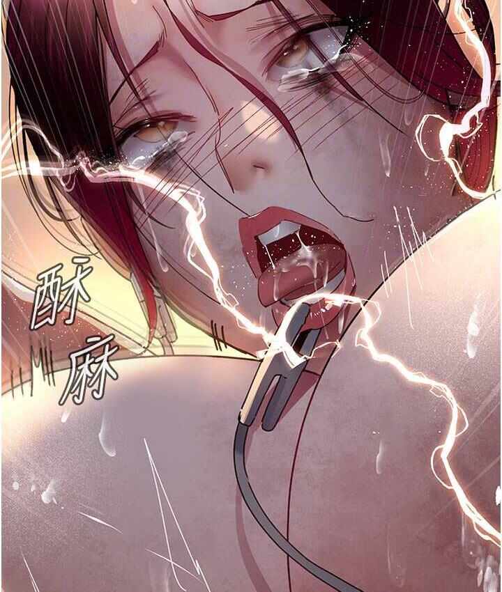 第119张
