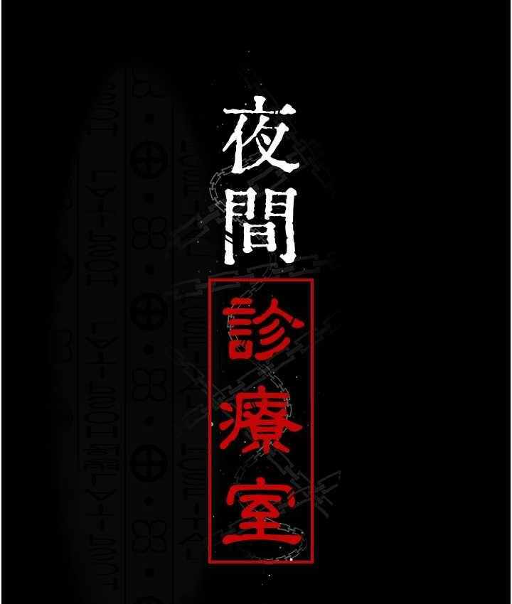 第148张