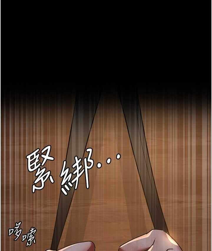 第159张