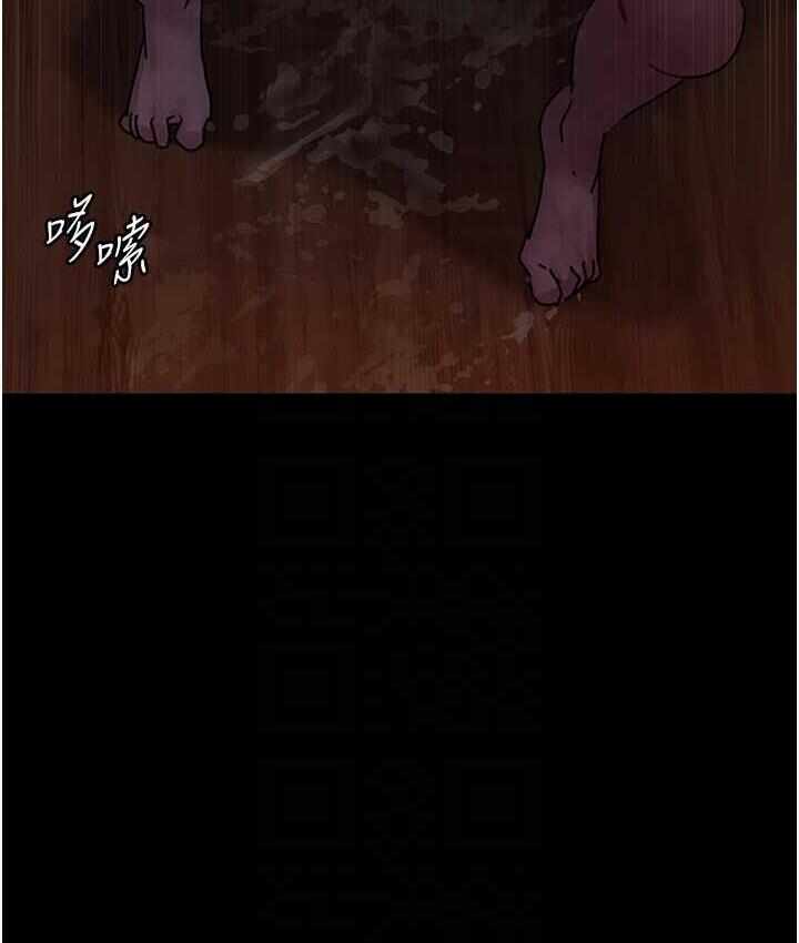 第166张