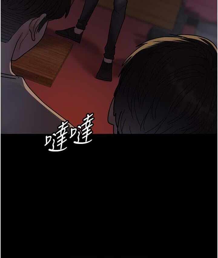 第8张