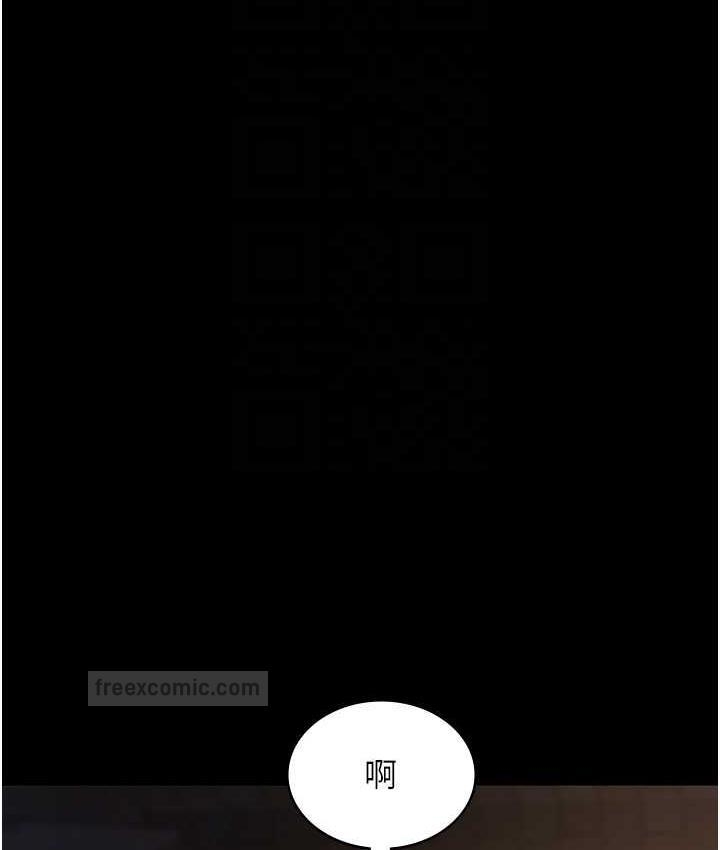 第18张