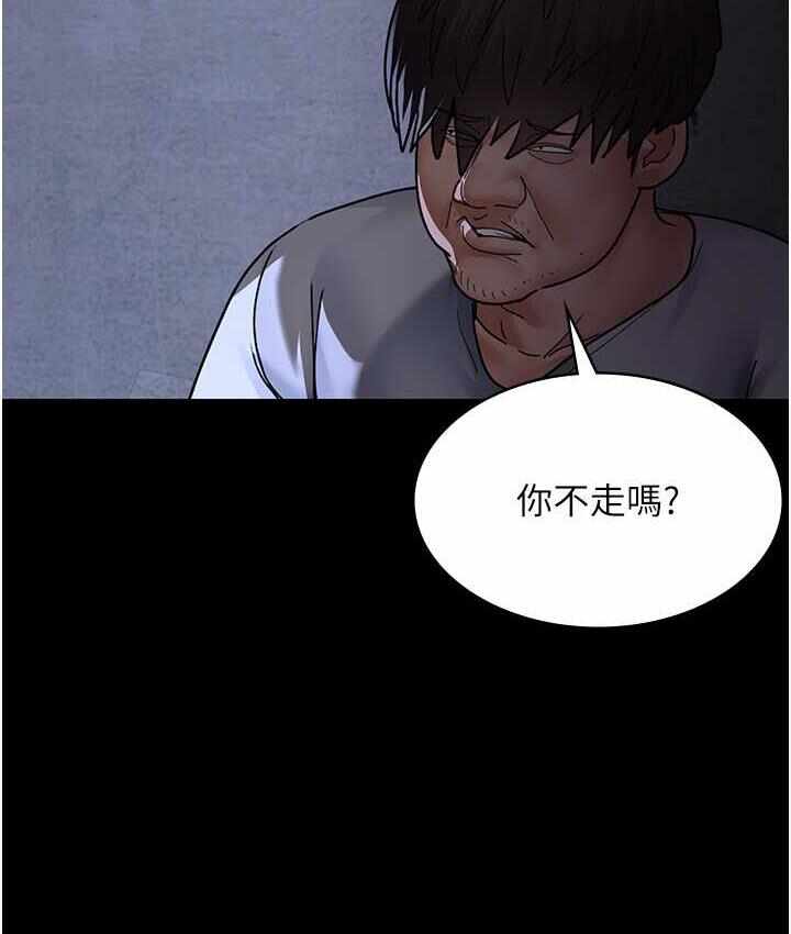 第78张