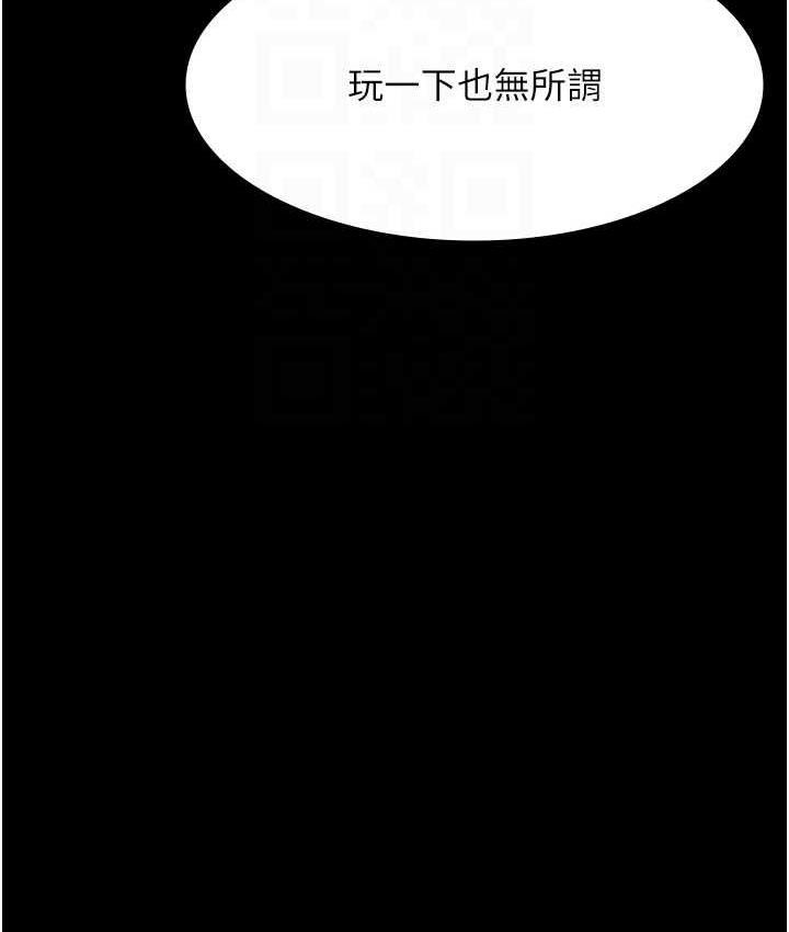 第88张