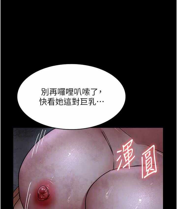 第98张