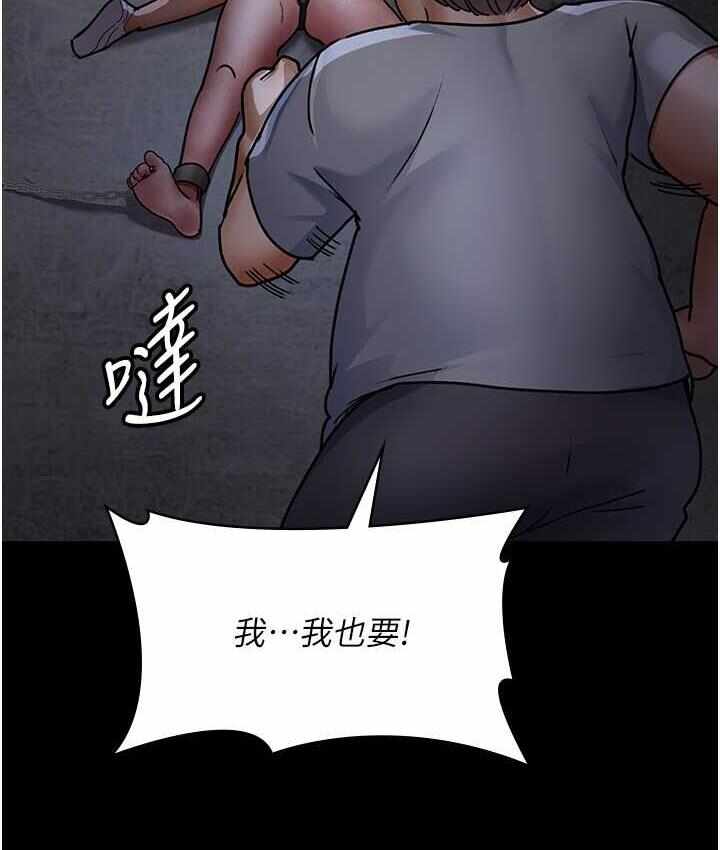 第109张