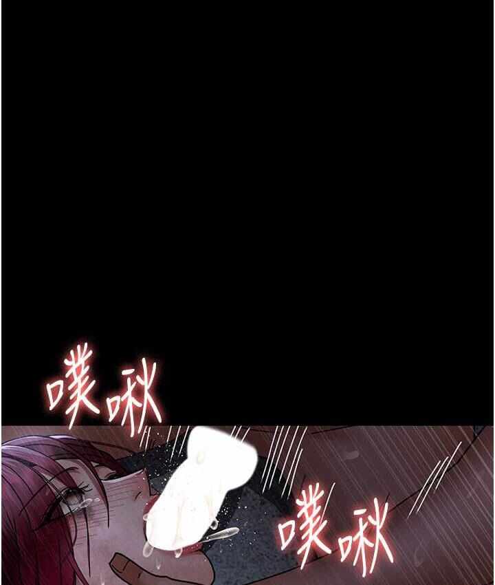 第146张