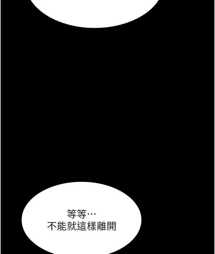 第162张