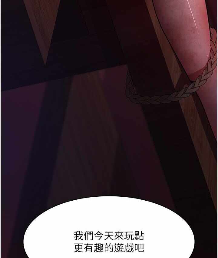 第42张