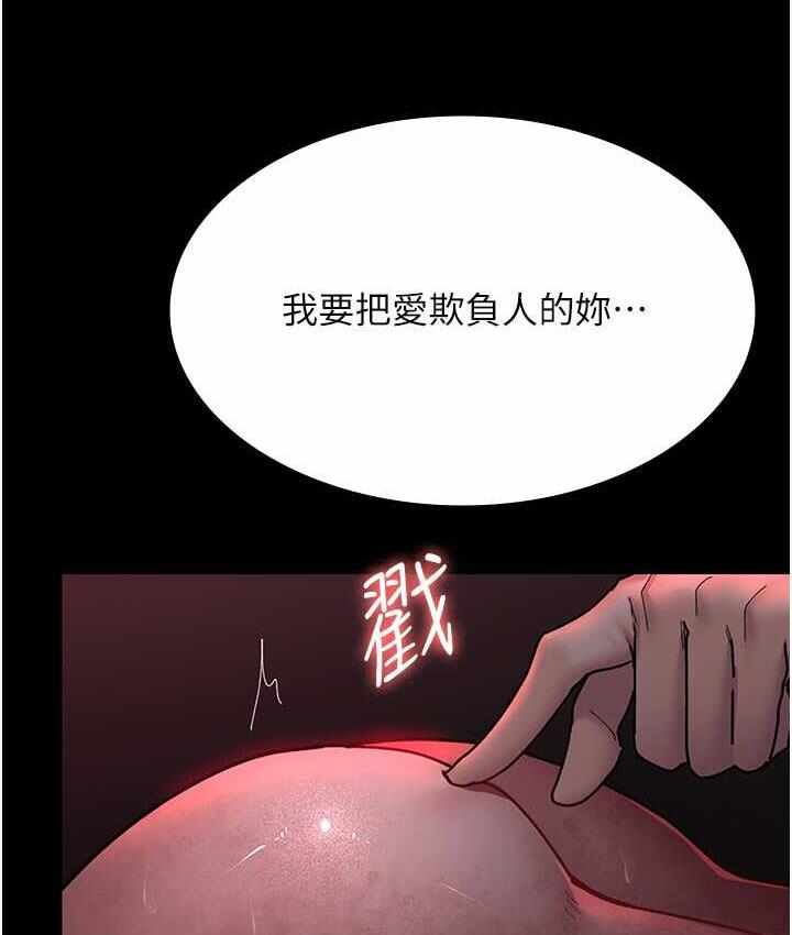 第48张