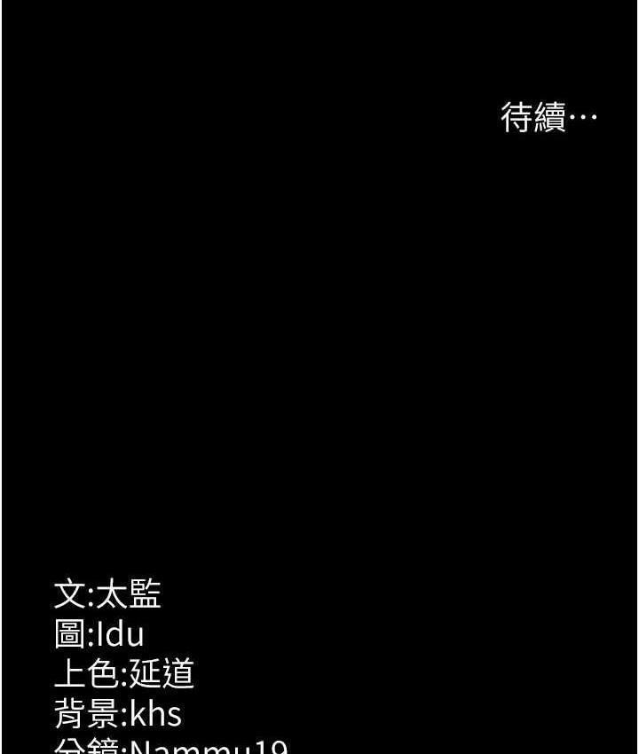 第69张