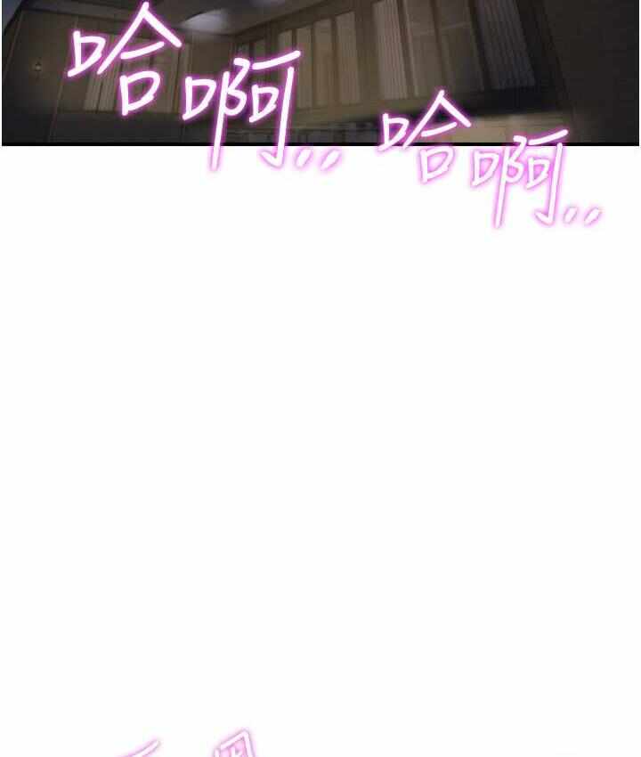 第3张