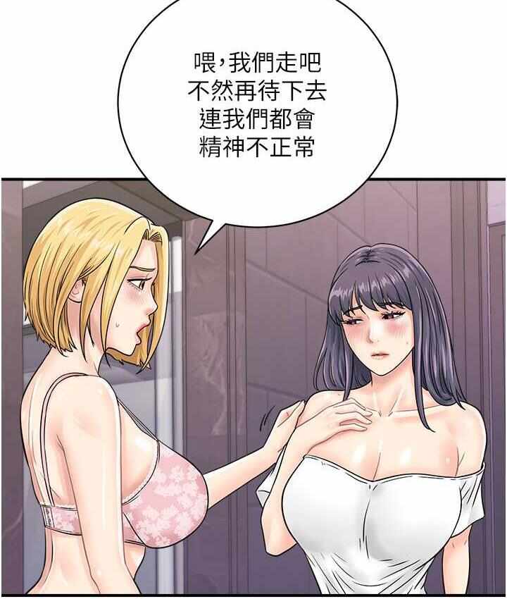 第11张