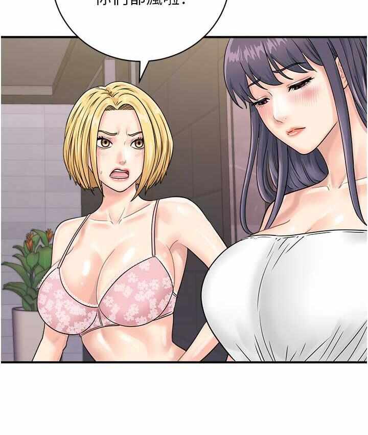 第18张