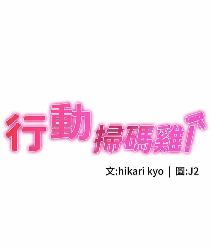 第23张