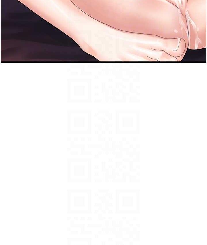 第37张