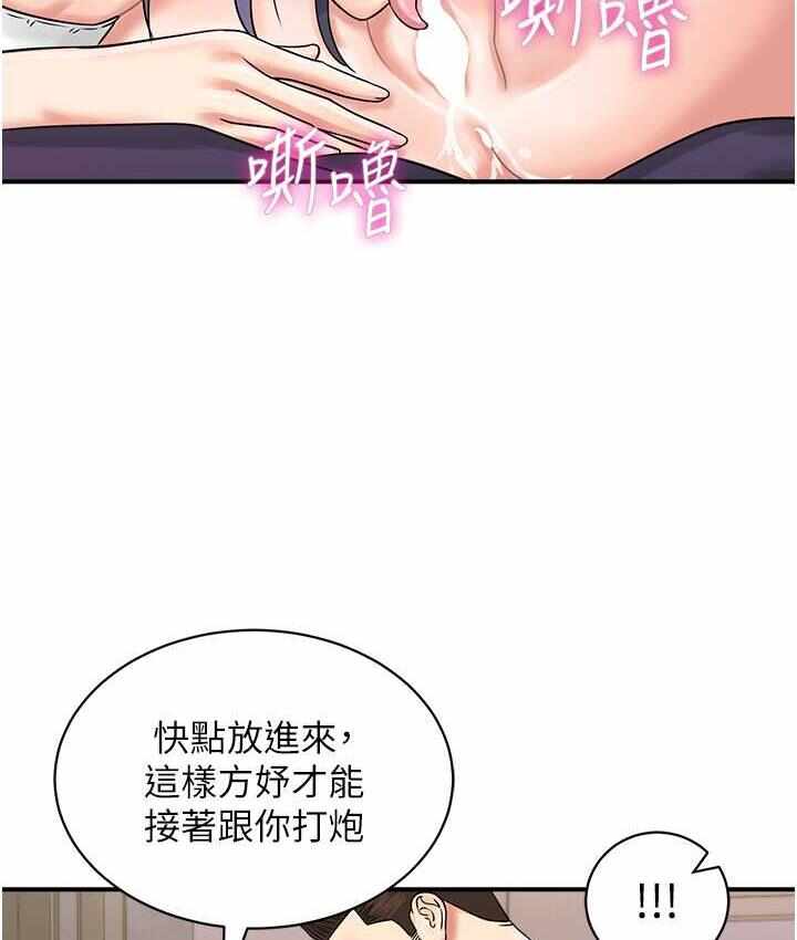 第41张