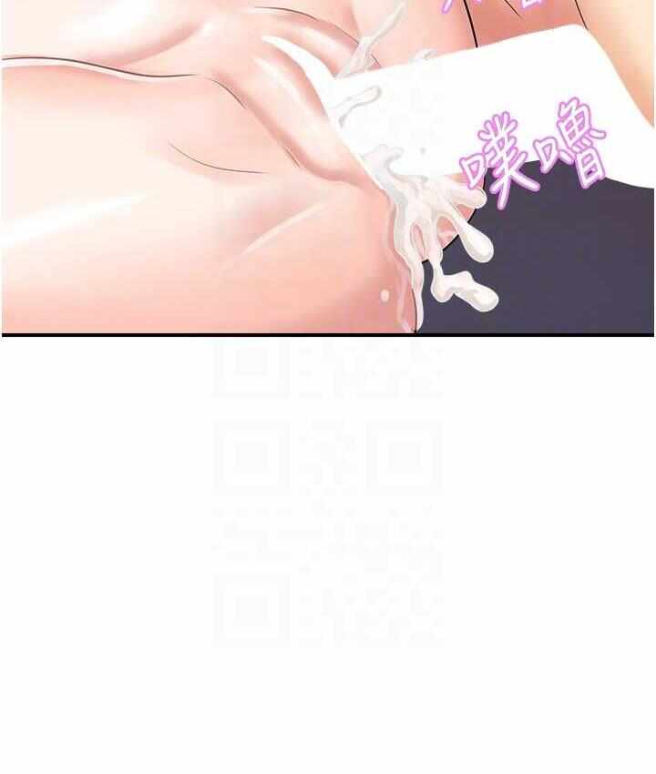 第65张