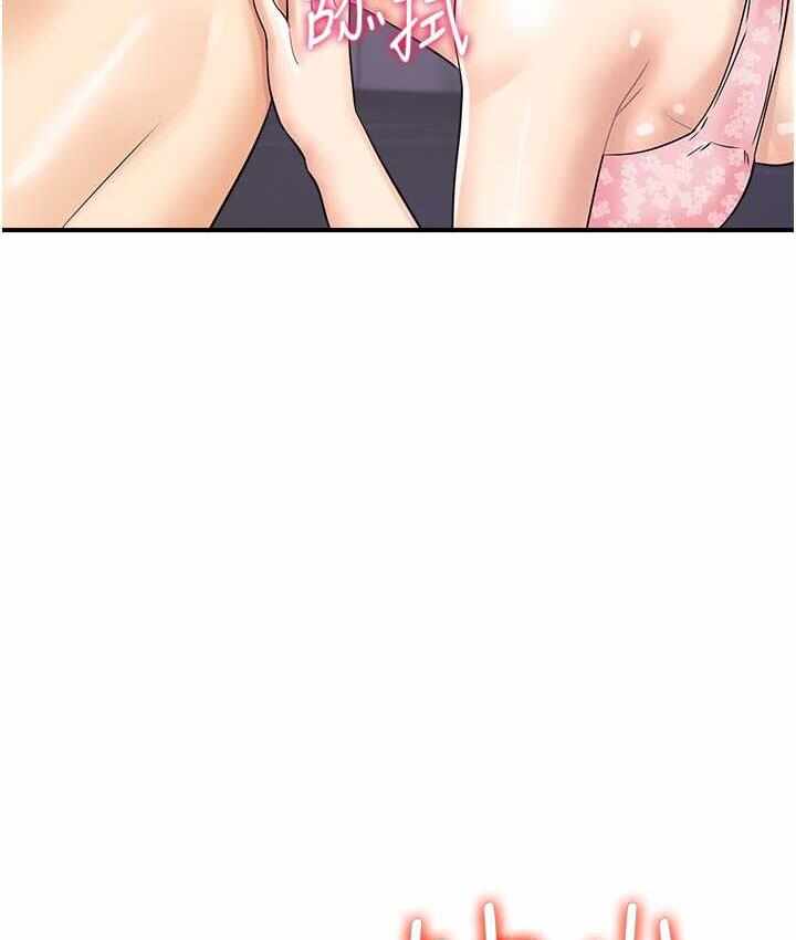 第81张