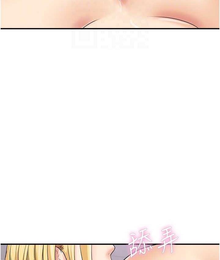 第91张