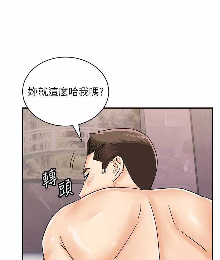 第95张
