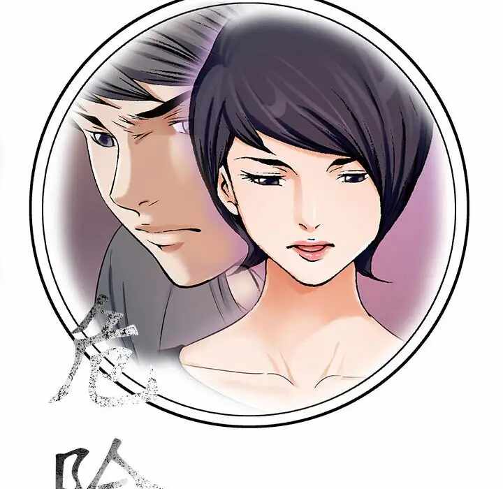 第53张