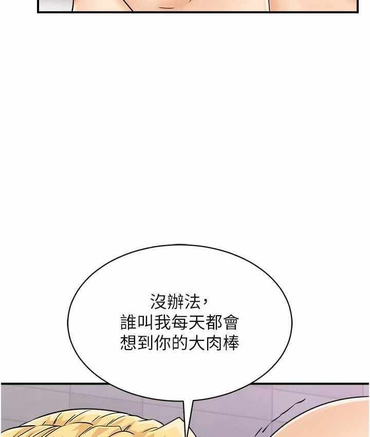 第96张