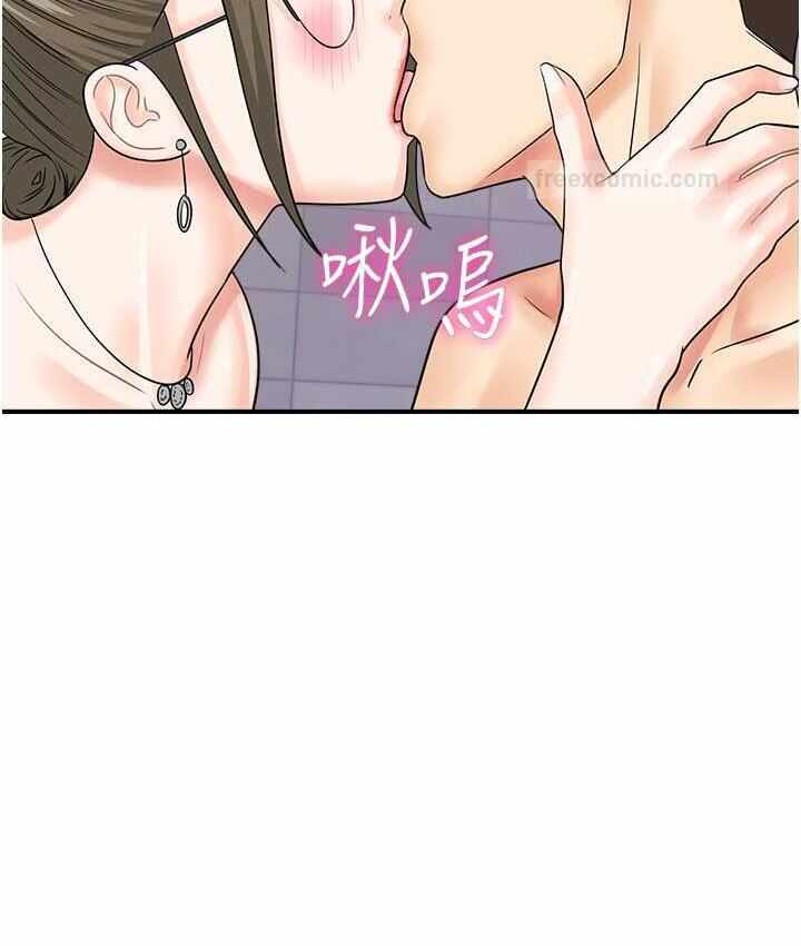 第107张