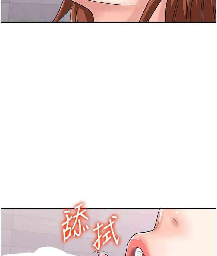 第112张