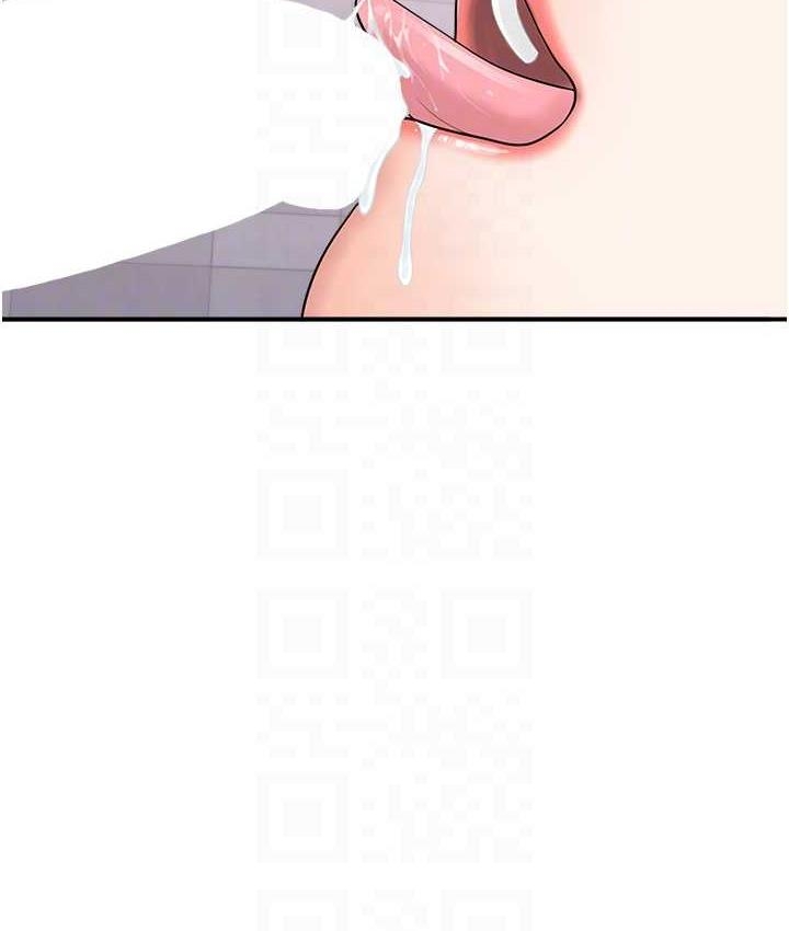 第113张