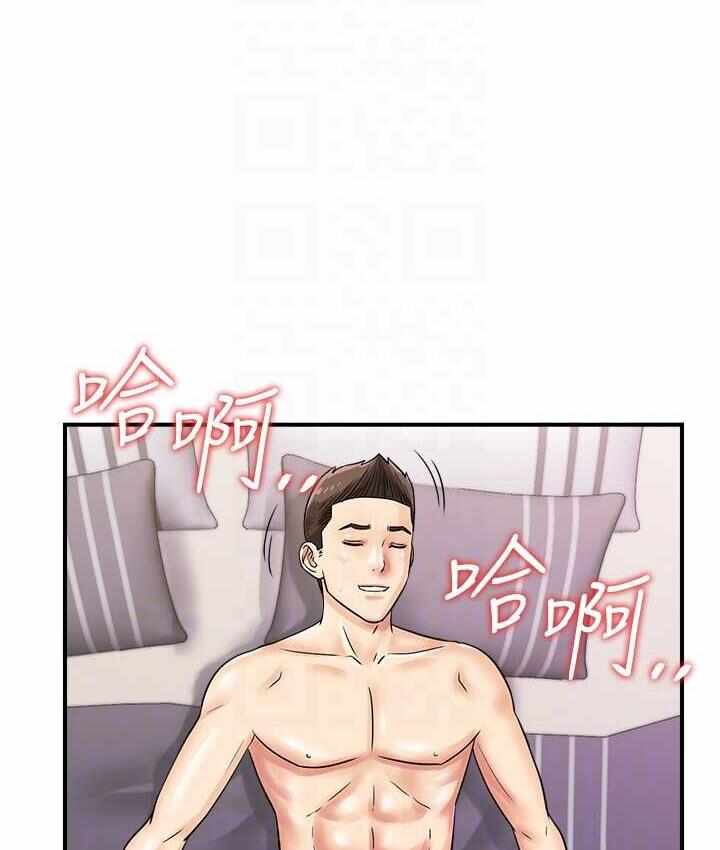 第36张