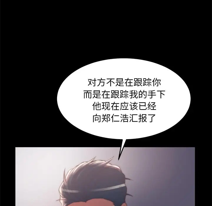 第51张
