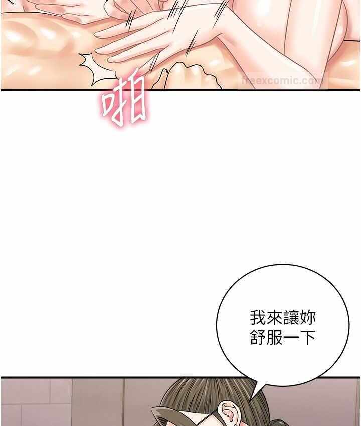 第51张