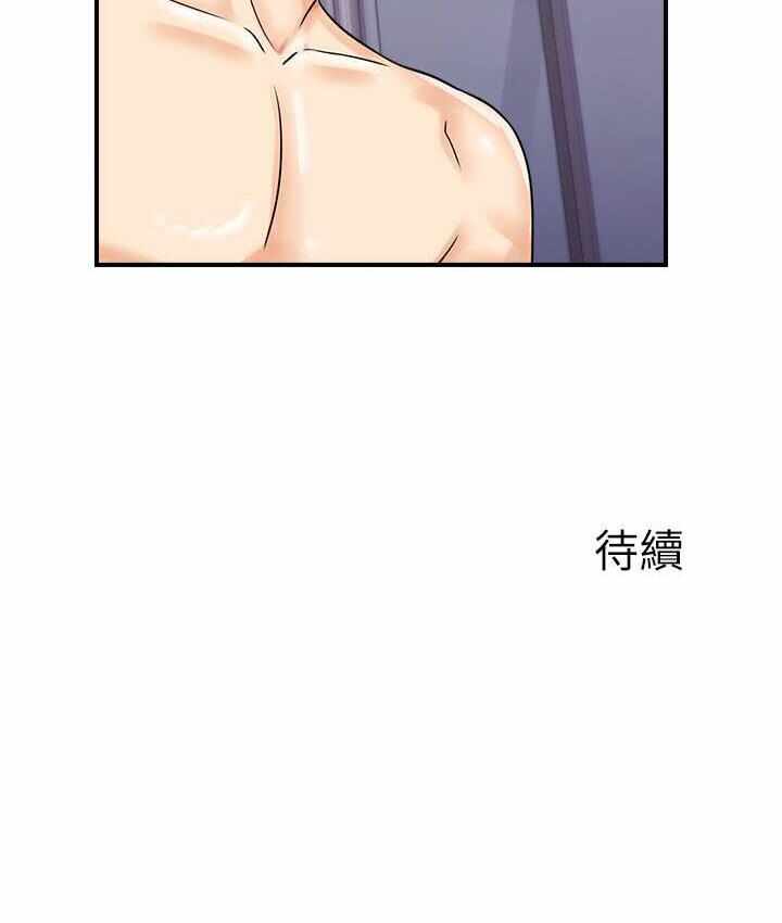 第92张