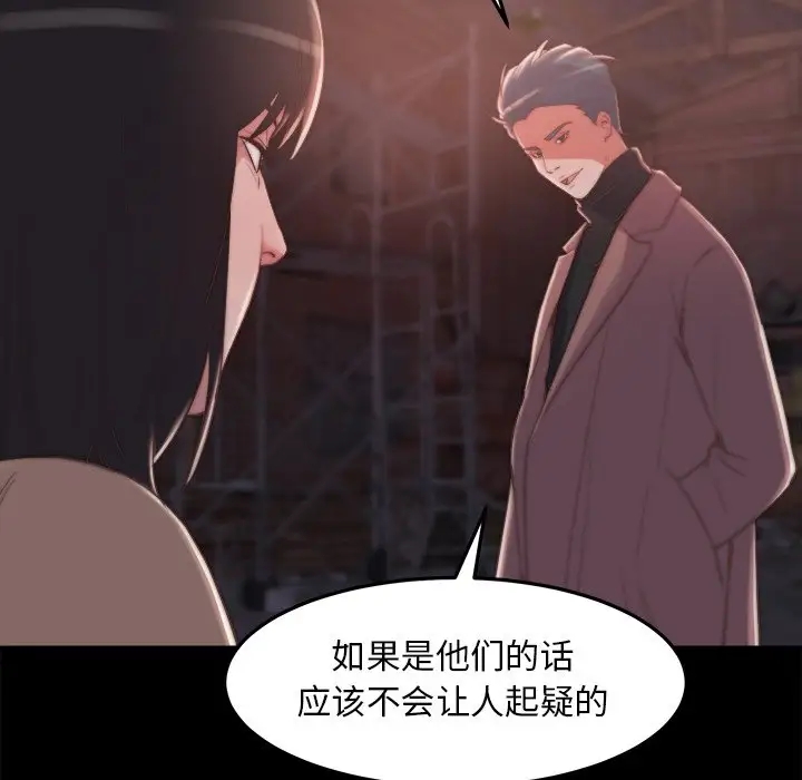 第59张