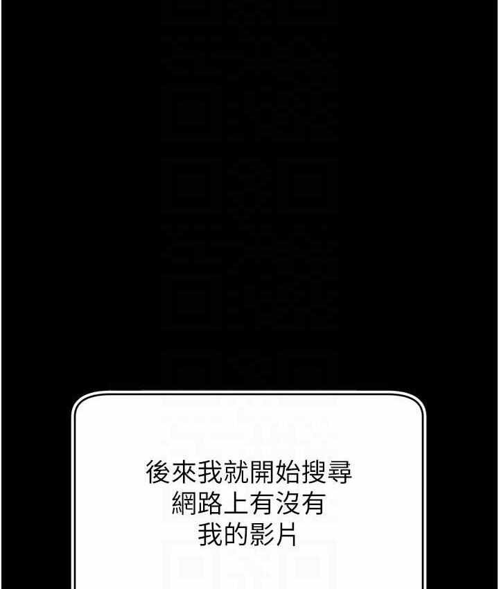 第47张