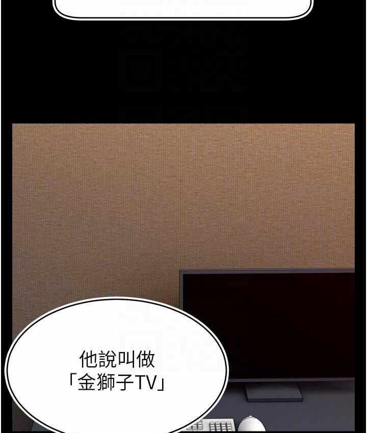 第49张