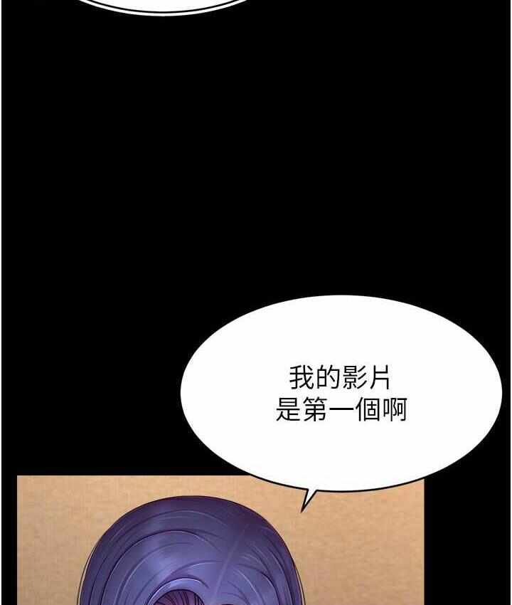 第51张