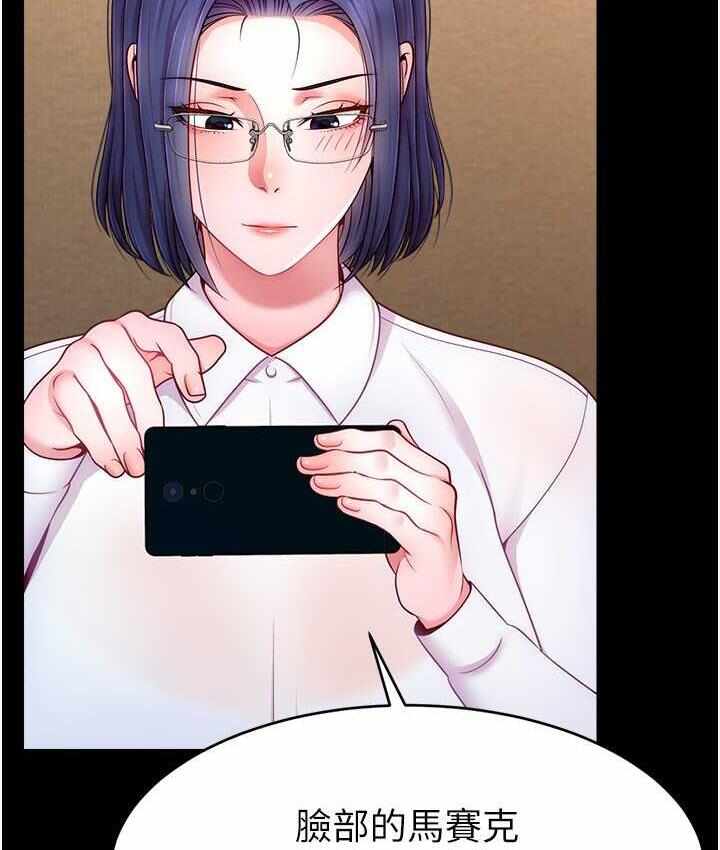第53张