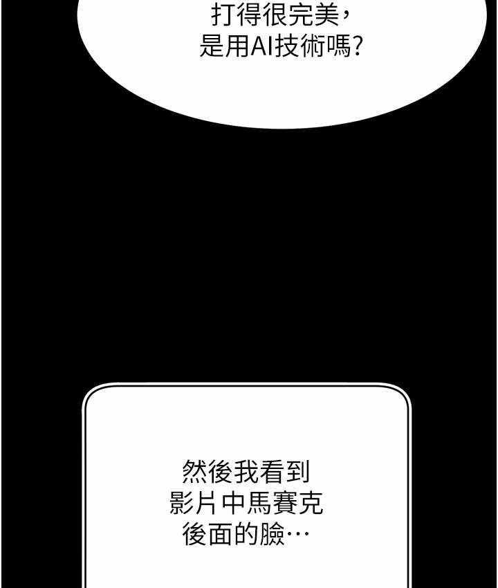 第55张