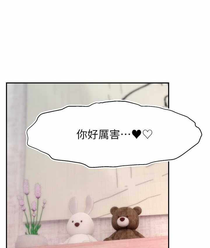 第66张