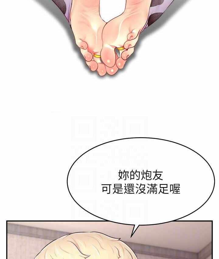 第75张