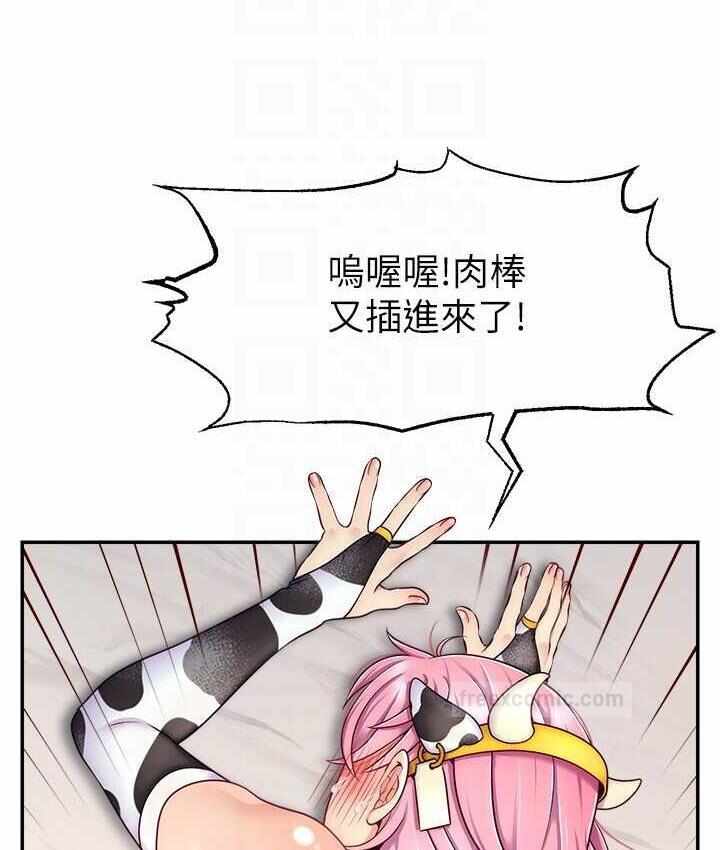 第80张