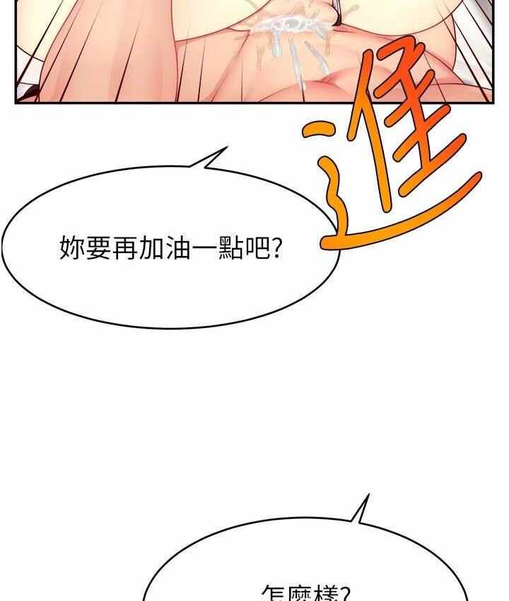 第83张