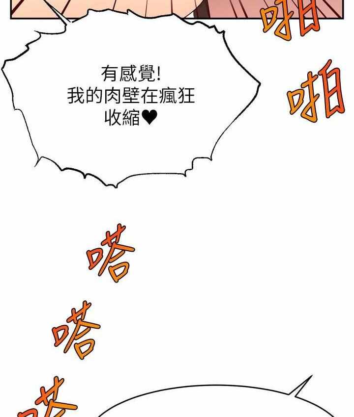 第87张