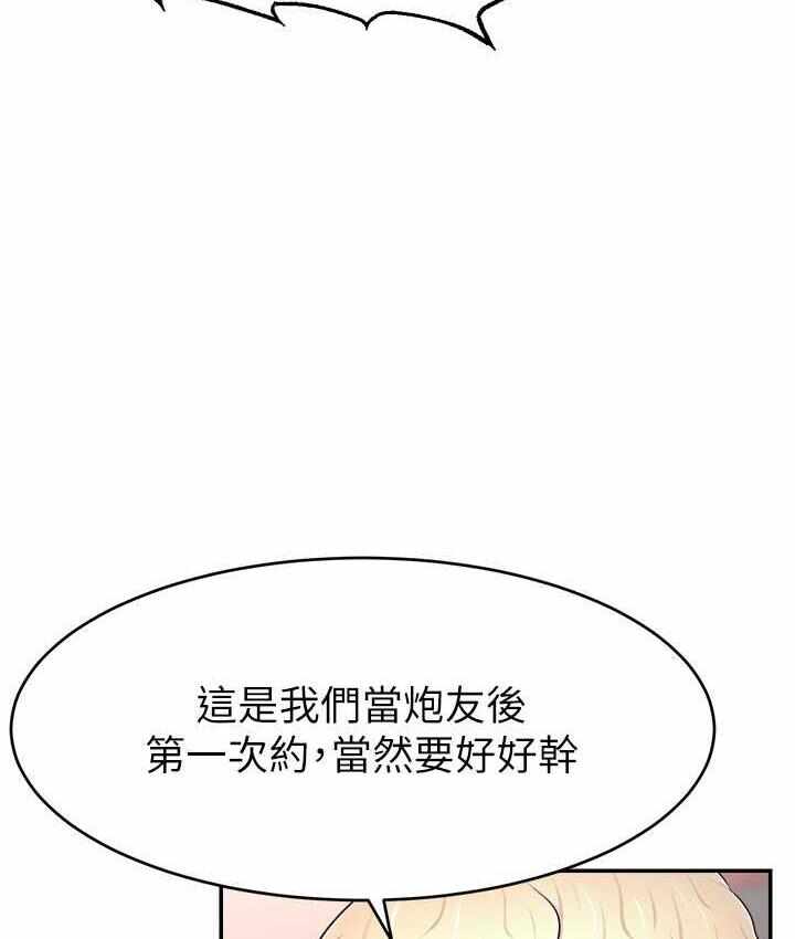 第94张