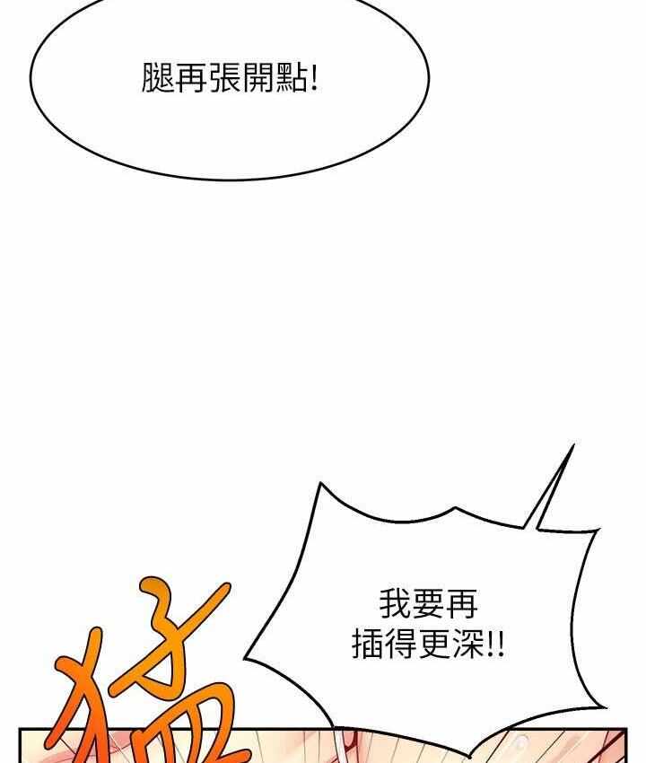 第97张