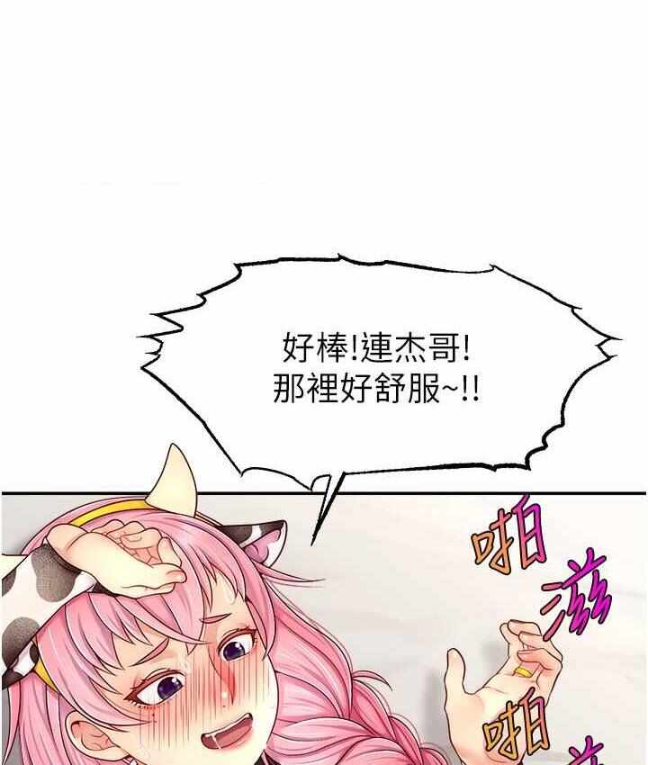 第102张