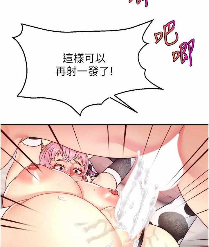 第107张