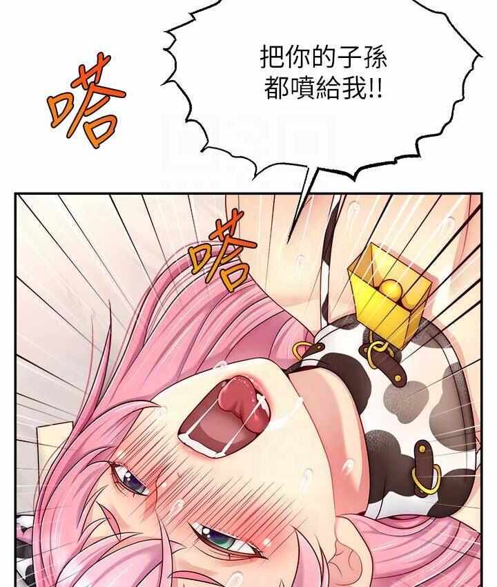 第111张